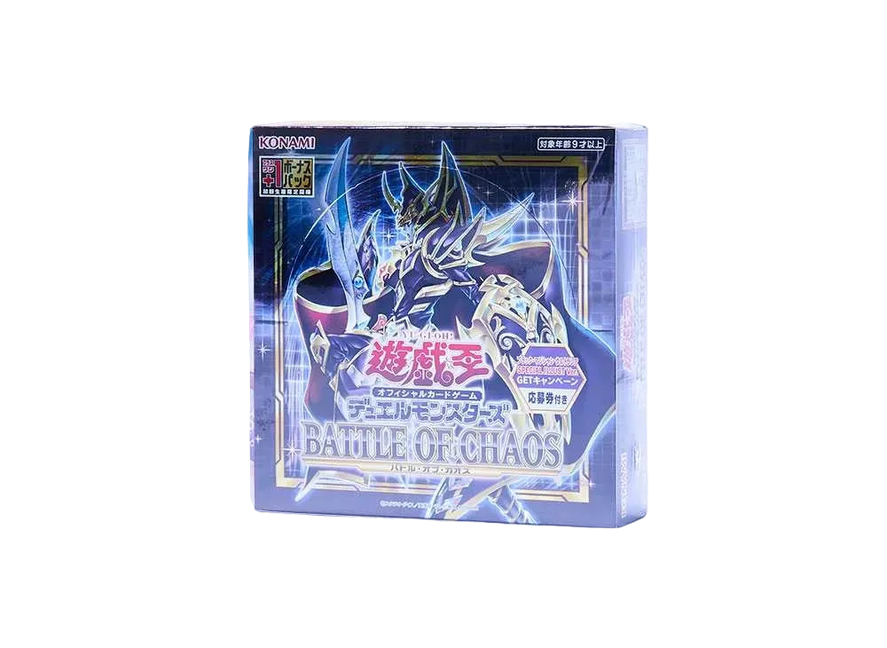 遊戯王OCG デュエルモンスターズ バトル・オブ・カオス ボックス (+1 遊戯王OCG デュエルモンスターズ バトル・オブ・カオス ボックス (+1
