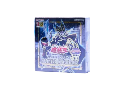 遊戯王OCG デュエルモンスターズ バトル・オブ・カオス ボックス (+1プラスワンボーナスパック付き)