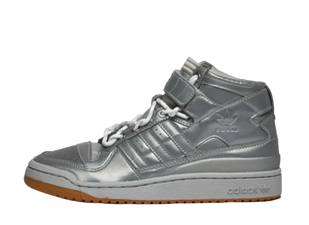 Ivy Park × adidas Ivp Forum Mid "Silver"