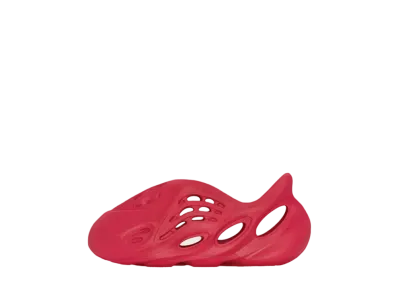 adidas Kids YEEZY Foam Runner "Vermilion"