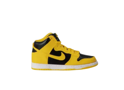 PREMIUM BANDAI × NIKE DUNK HIGH miniature collection IOWA"Black/Yellow" (48mm×25mm)