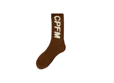 Cactus Plant Flea Market Tube Socks "Brown"