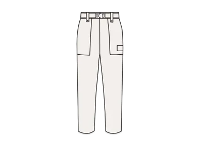 Dior x Sacai Cropped Pants Cotton Faille "White"