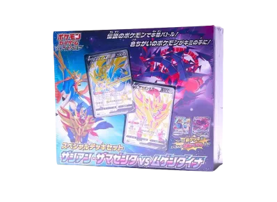 ポケモンカードゲーム ソード&シールド スペシャルデッキセット ザシアン・ザマゼンタvsムゲンダイナ