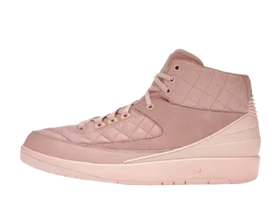 Nike Air Jordan 2 Retro Just Don "Arctic Orange"