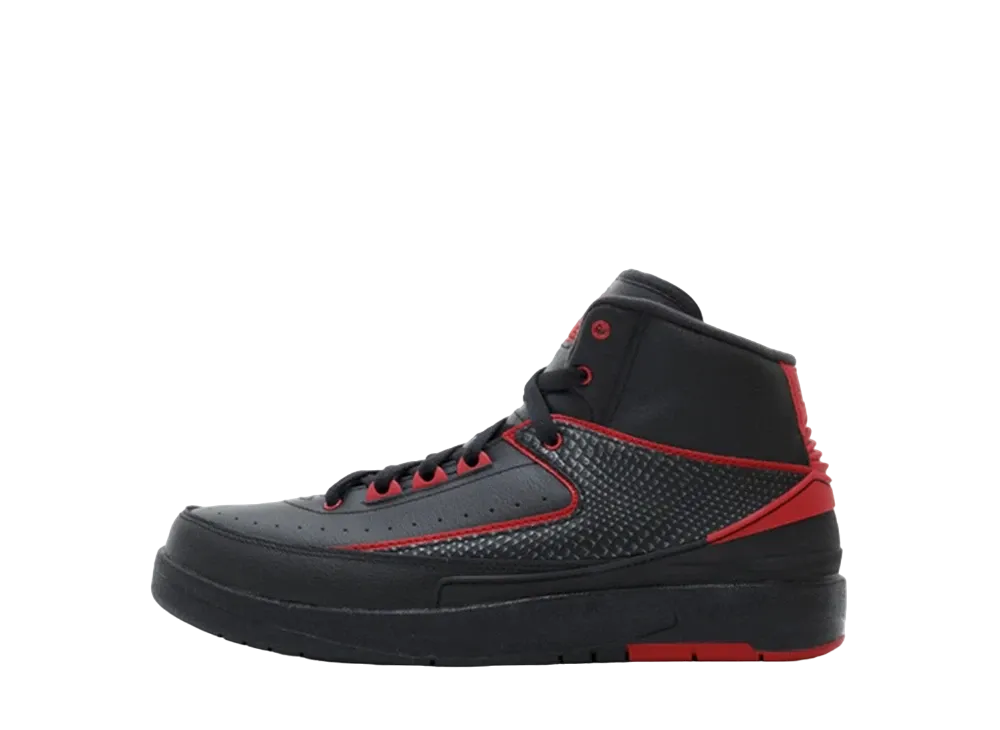 Nike GS Air Jordan 2 Retro "Alternate" 87