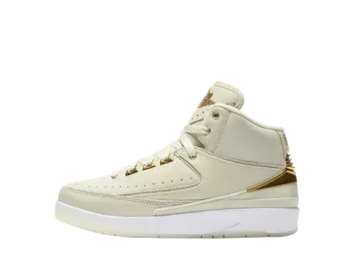 Nike GS Air Jordan 2 Retro "Quai 54"