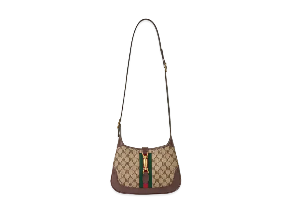 GUCCI x BALENCIAGA The Hacker Small Hobo Bag Coating Canvas "Beige"