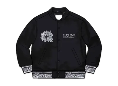 Supreme Support Unit Varsity Jacket "Black"