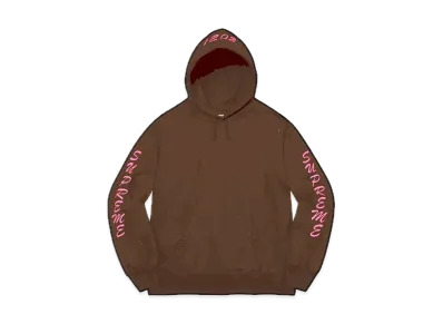 Supreme Guardian Hooded Sweatshirt "Dark Brown"