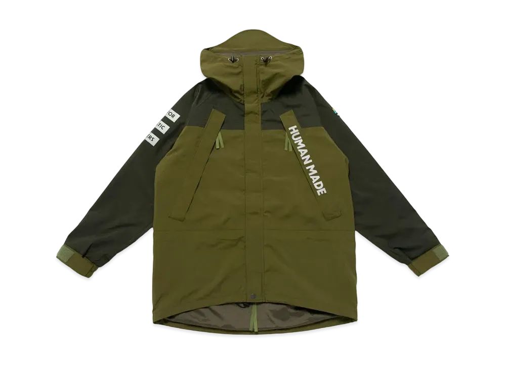 HUMAN MADE OUTDOOR SHELL JACKET "Olive"