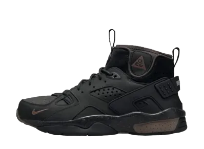 Nike ACG Air Mowabb "Olive Grey"