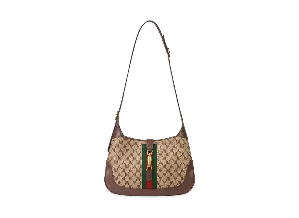 GUCCI x Balenciaga The Hacker Medium Hobo Bag Coating Canvas "Beige"
