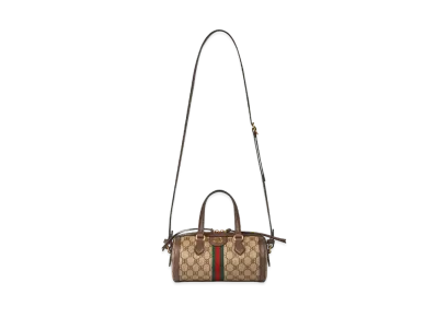 GUCCI x BALENCIAGA The Hacker Small Boston Bag Coating Canvas "Beige"