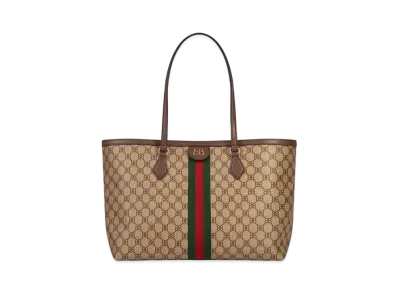 GUCCI x BALENCIAGA The Hacker Medium Tote Bag Coating Canvas "Beige"
