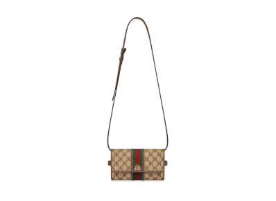GUCCI x BALENCIAGA The Hacker Mini Bag Coating Canvas "Beige"