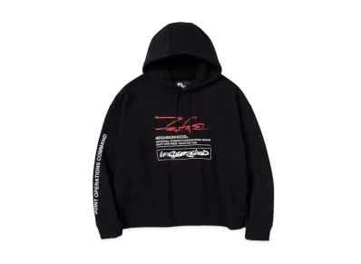 NEIGHBORHOOD x Futura Laboratories Hoodie "Black"