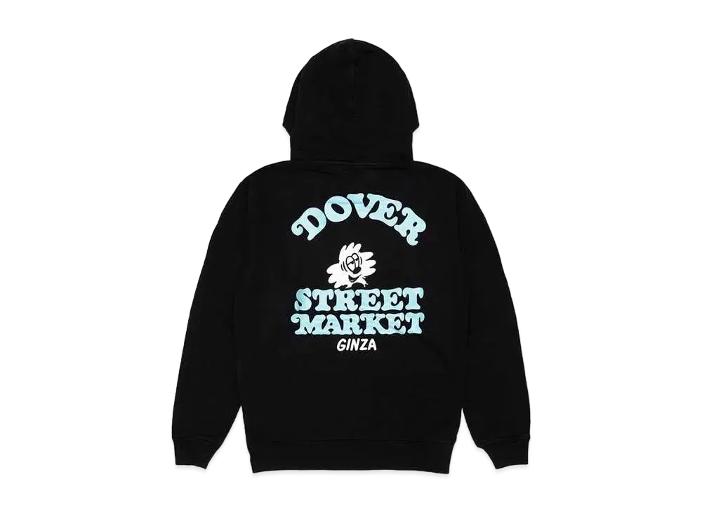Dover Street Market VERDY HOODIE "Black"