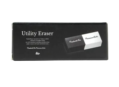KicksWrap Utility Eraser