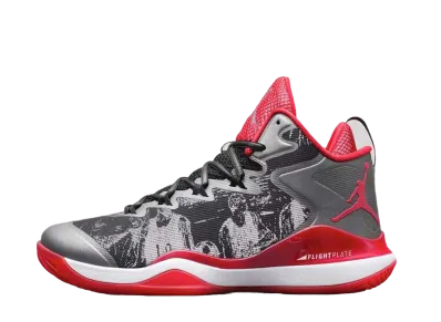 ナイキ ジョーダン スーパーフライ3 X "スラムダンク"