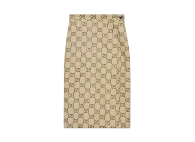 GUCCI x BALENCIAGA The Hacker Maxi GG Skirt "Beige"