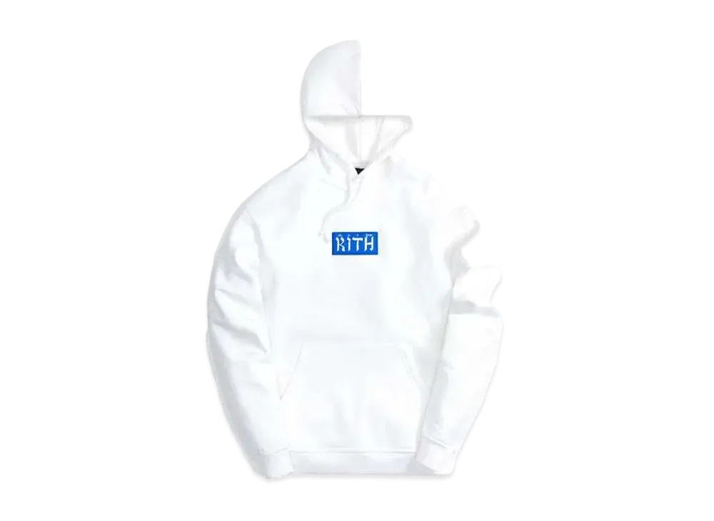 Kith Hebrew Script Hoodie "White"
