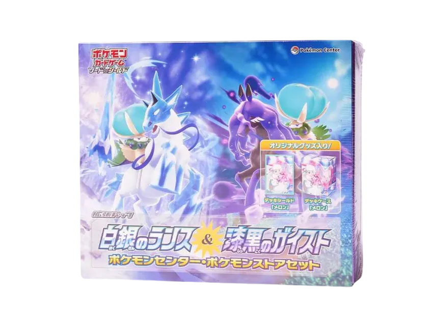 ポケモンカードゲーム ソード&シールド 拡張パック 白銀のランス ポケモンカードゲーム ソード&シールド 拡張パック 白銀のランス