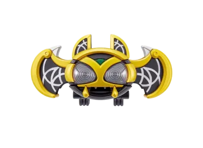 Complete Selection Modification KIVAT BELT