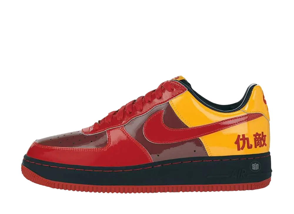 LeBron James× Nike Air Force 1 Low Chamber Of Fear "Hater Denver"