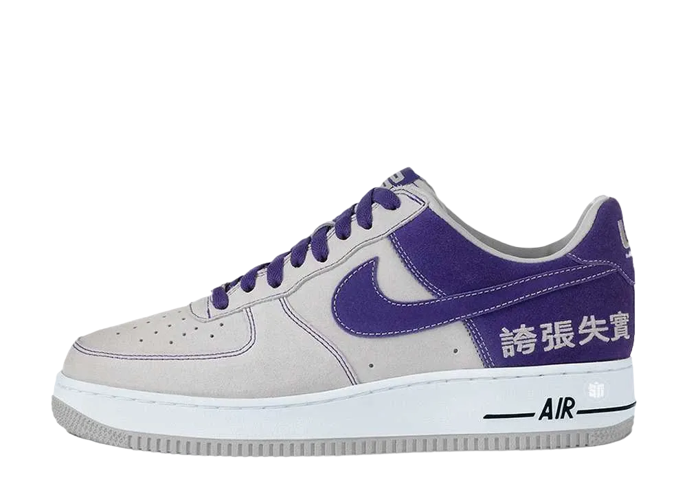 Lebron James × Nike Air Force 1 Low Chamber Of Fear "Hype San Francisco"