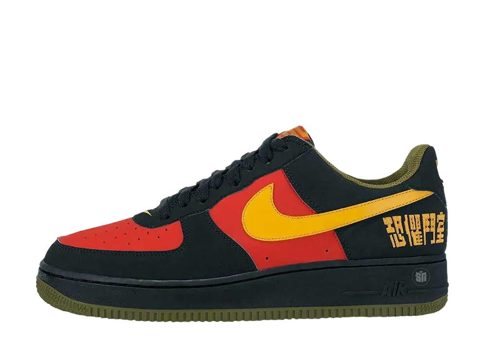 LeBron James × Nike Air Force 1 Low Chamber Of Fear "Warrior Numbered"