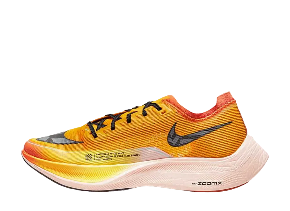 Nike Zoom X Vaporfly Next% 2 "EKIDEN PACK"