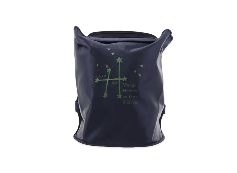 Hermes 2000s Voyage en Terre d'Etoiles Backpack "Navy"