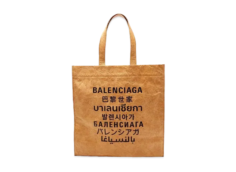 BALENCIAGA Shopper Medium Tote Bag "Brown"
