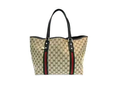 GUCCI Sherry Line Tote Bag "Brown"