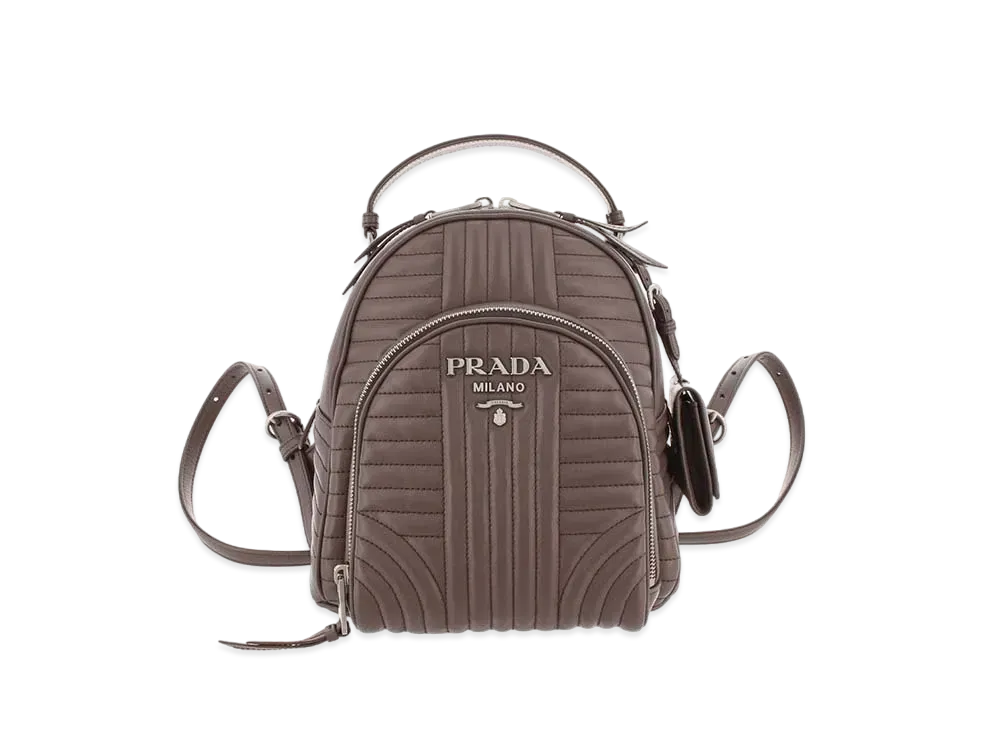 PRADA Diagram Back Pack "Beige"