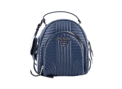 PRADA Front Pocket Quilted Leather Backpack "Navy"