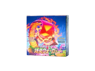 ポケモンカードゲーム ソード&シールド 拡張パック 爆炎ウォーカー ポケモンカードゲーム ソード&シールド 拡張パック 爆炎ウォーカー