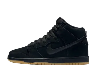 Nike SB Dunk High "Black Gum" (2016)