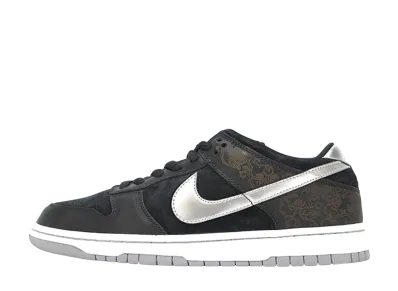 Nike SB Dunk Low "Takashi 2"