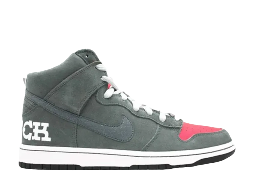 ナイキ SB ダンク ハイ "ブレインレック"