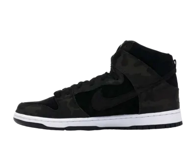 Nike SB Dunk High "Iguana Camo"