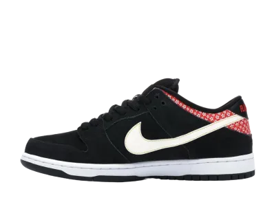 Nike SB Dunk Low "Firecracker"