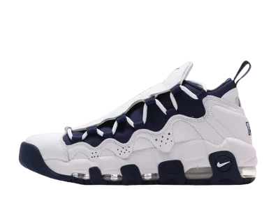 Nike Air More Money "NYC"