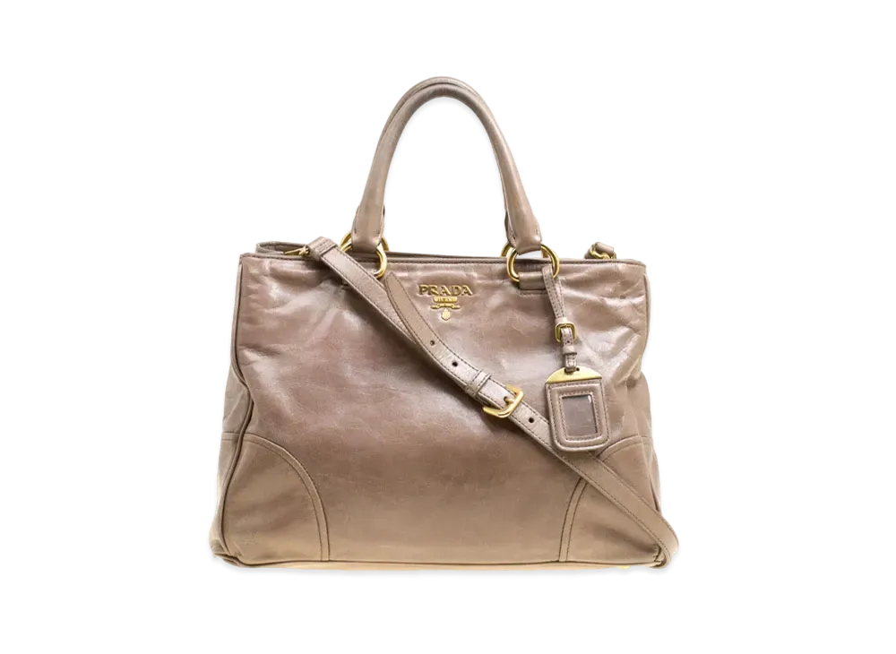 PRADA Vitello Shine Leather Top Handle Bag "Brown"