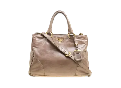 PRADA Vitello Shine Leather Top Handle Bag "Brown"