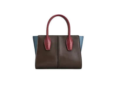 TOD'S Holly Bag Mini "Brown/Light Blue/Burgundy"
