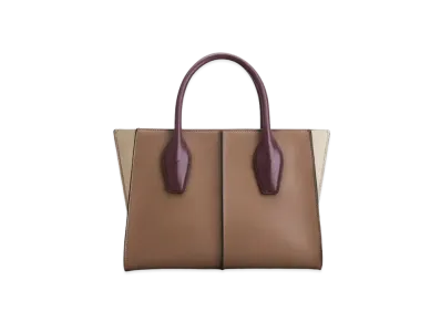TOD'S Holly Bag Small "Brown/Burgundy"