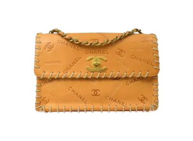 CHANEL Icon Single Chain Shoulder Bag "Camel"