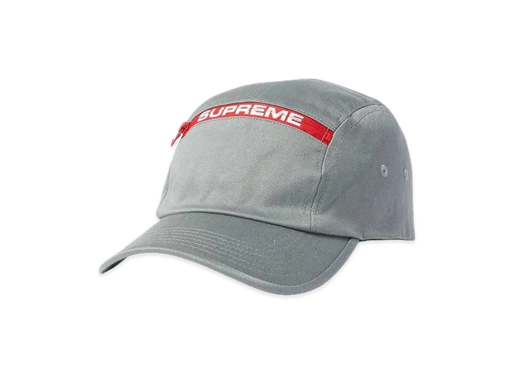 Supreme Top Zip Camp Cap "Grey"